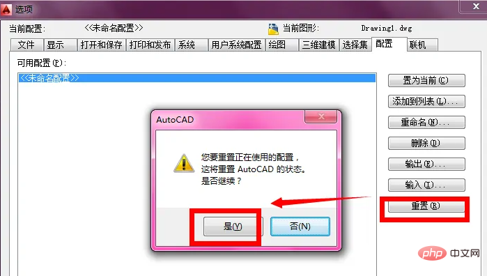 891d8ba45679664d39beff60019122e.png